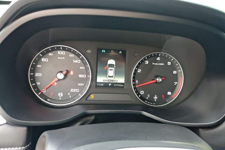 Used Roewe i5 2020 1.5L Automatic 4G Connected Linghao Edition
