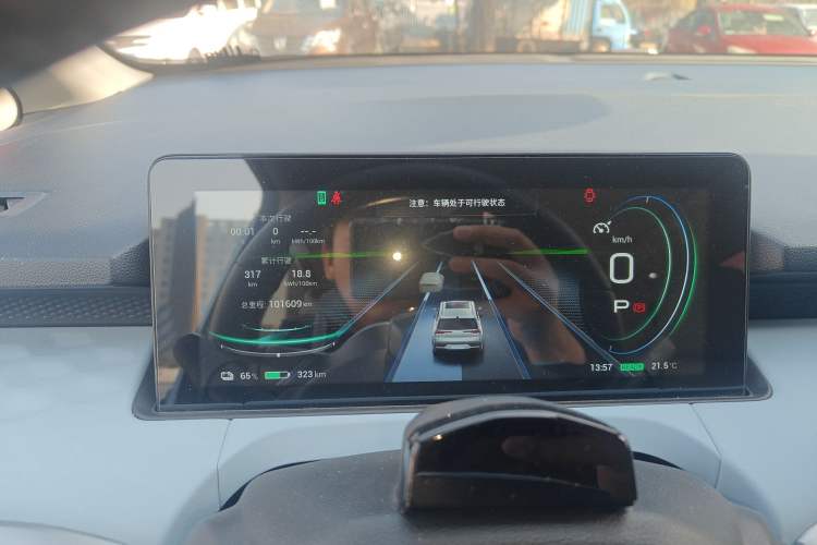 Used AION Y 2021 70 Tech Vitality Edition