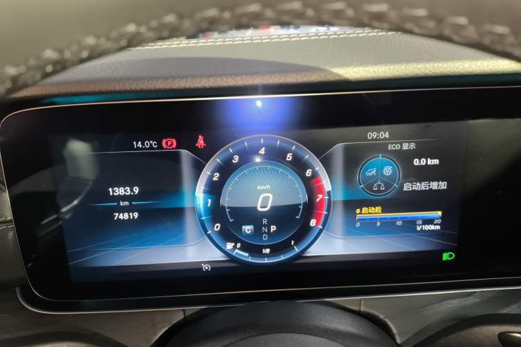 Used Mercedes-Benz E-Class 2019 Restyled E 300 L Sport Luxury Edition