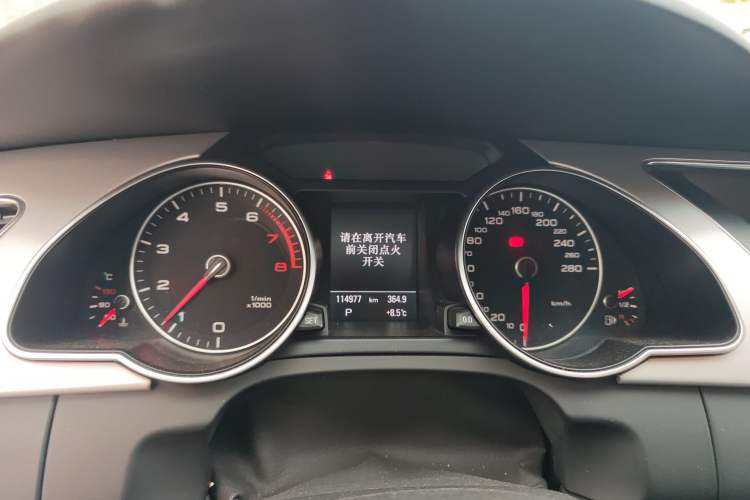 Used Audi A5 2014 Sportback 45 TFSI
