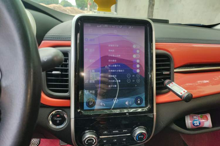 Used Chery Little Ant 2021 200 000-Yuan Ant Fan Edition Talent Version NMC Battery 301 km
