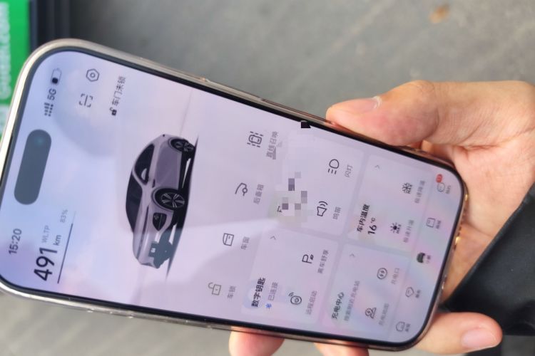 Used XPeng G6 2023 755 Ultra-Long Range Pro