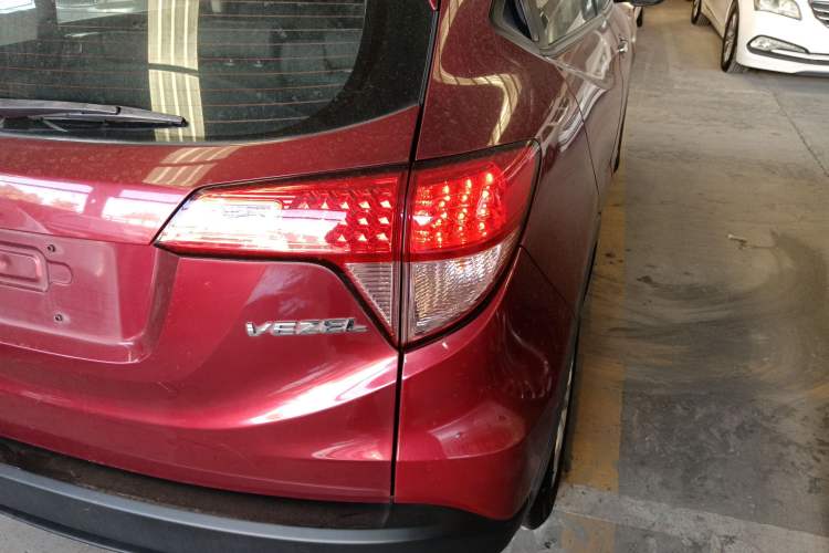 Used Honda Vezel 2015 1.5L CVT two-wheel drive Comfort trim