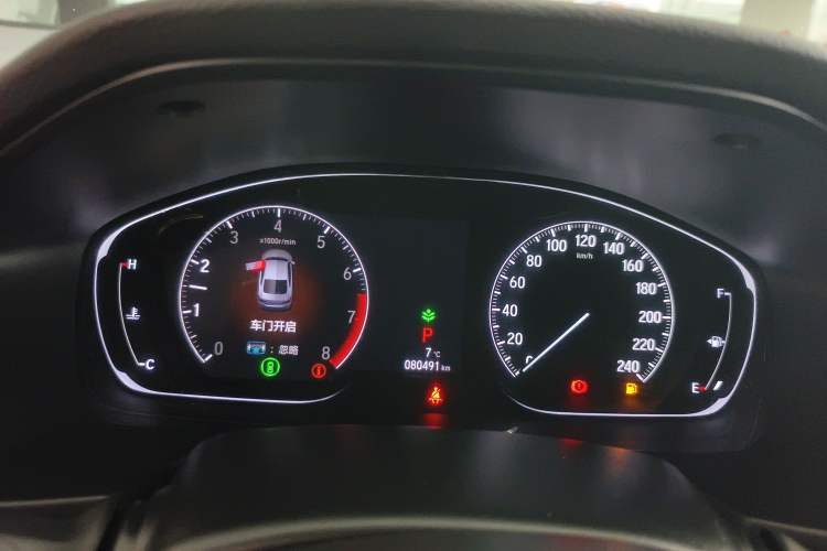 Used Honda Accord 2018 260TURBO Luxury Edition China VI