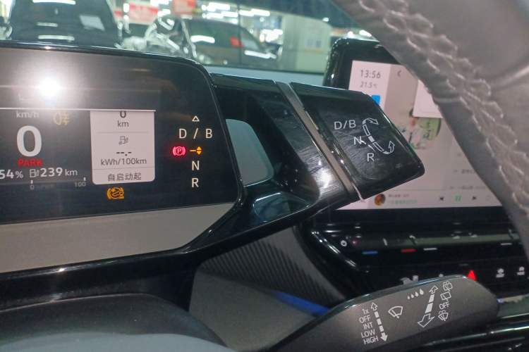 Used Volkswagen ID.4 X 2023 Ultra-Intelligent Long-Range Version
