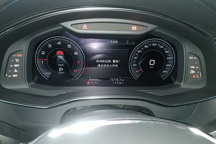 Used Audi A6L 2020 45 TFSI quattro Prestige Dynamic Edition
