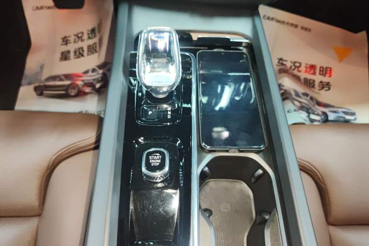 Used Volvo XC60 2023 B5 4x4 Smart Luxury Edition
