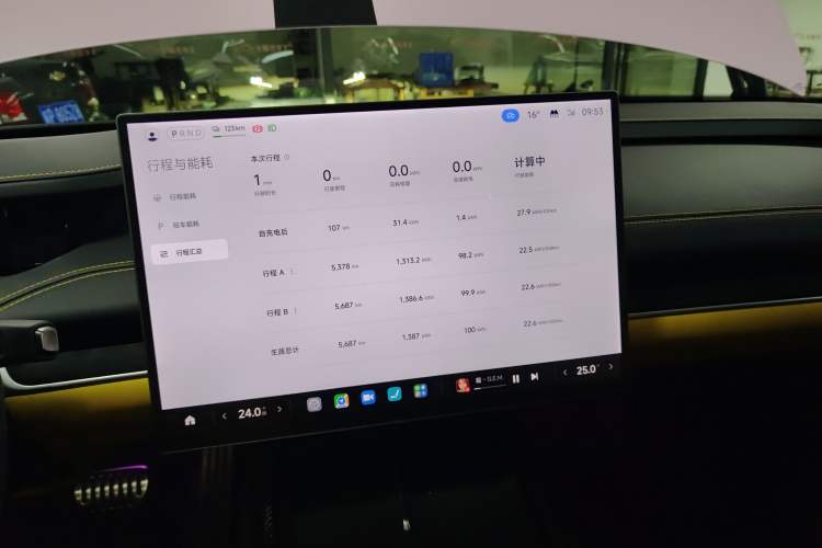 Used  SU7 Ultra 2025 Ultra Model
