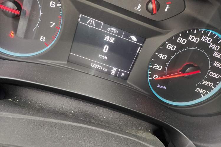 Used Chevrolet Malibu XL 2018 530T Automatic RuiChi Edition
