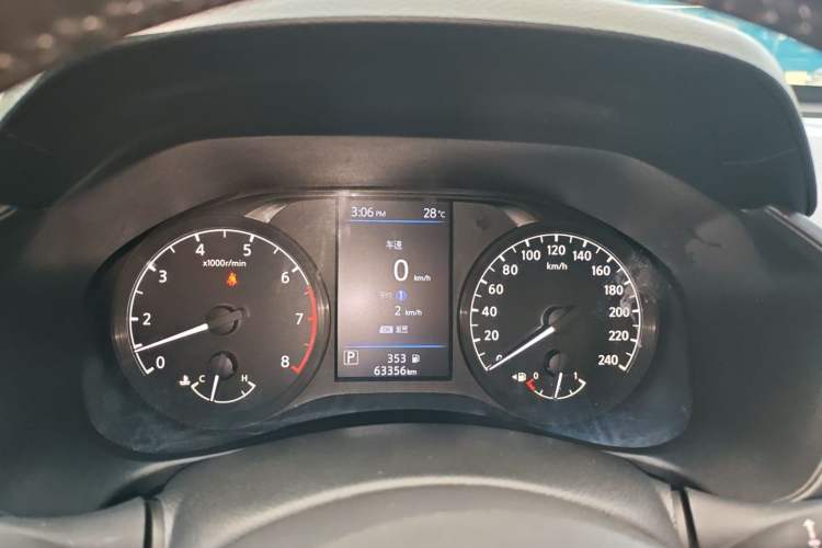 Used Nissan Teana 2020 2.0L XL Comfort Edition
