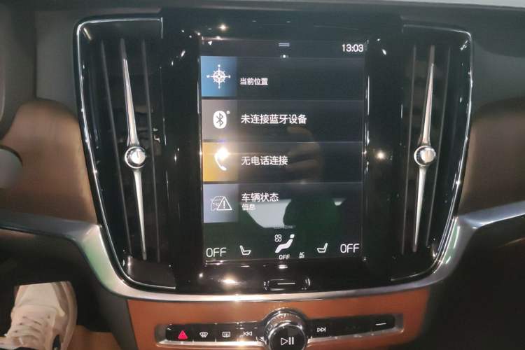 Used Volvo S90 2021 B5 Zhiyuan Luxury Edition