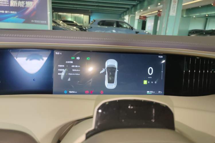 Used  11 2025 Ultra Pure Electric Rear-Wheel Drive Edition