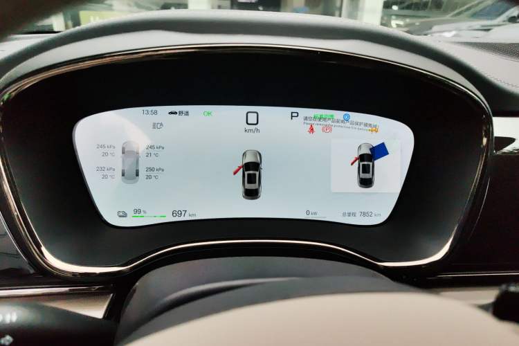 Used BYD Han 2025 EV with 701 km of Laser Radar-Enabled Intelligent Driving
