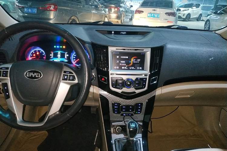 Used BYD Surui 2012 1.5L Manual Luxury Version
