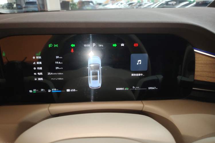 Used Hima AITO M7 2024 1.5T Intelligent Driving 4WD Max Edition 5 Seats
