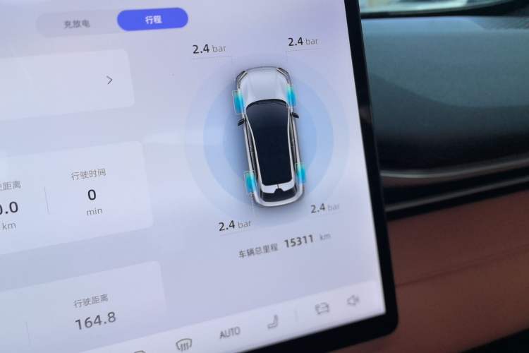 Used  S05 2024 510Max Pure Electric Version
