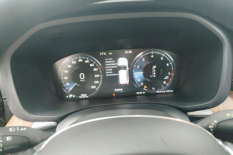 Used Volvo XC60 2021 T5 4x4 Smart Luxury Edition