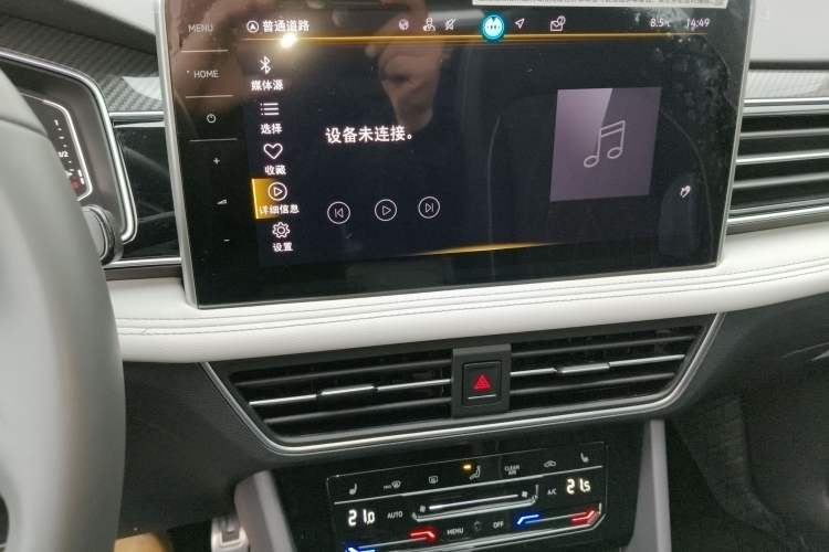 Used Volkswagen Tiguan L 2024 Outstanding Model 330TSI Automatic Two-Wheel Drive R-Line Dragon Glory Edition
