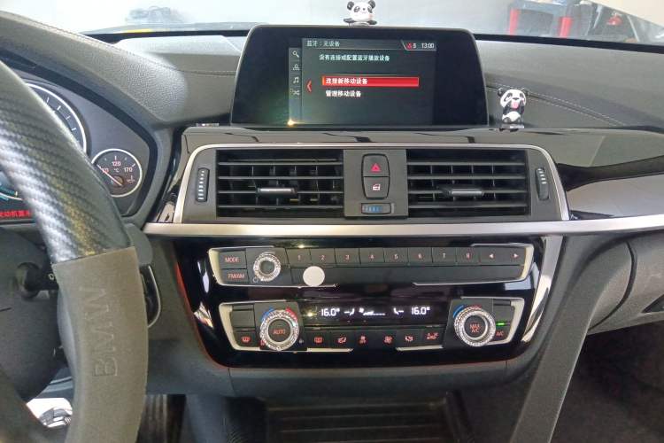 Used BMW 3 Series 2018 318i