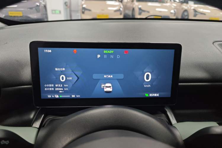 Used Wuling Bingo PLUS 2024 510 km Flagship Edition Four-Seater Version