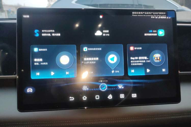 Used BYD Qin L 2024 DM-i 80KM Beyond Model
