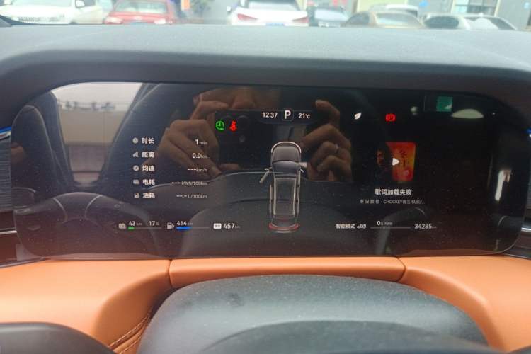 Used Hima AITO M7 2024 1.5T Intelligent Drive Rear-Drive Ultra Version 5 Seats