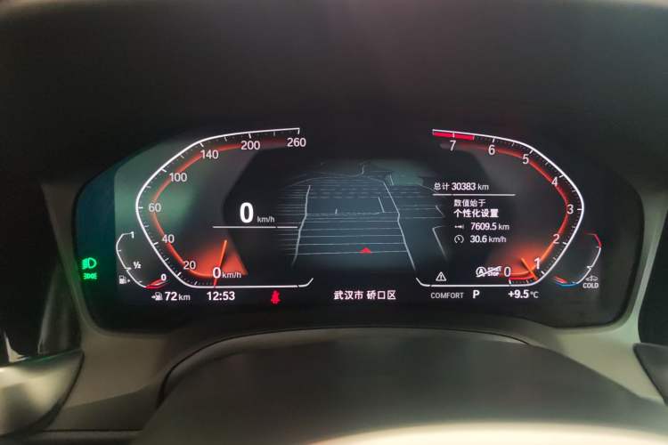 Used BMW 3 Series 2022 Updated 325Li M Sport Package
