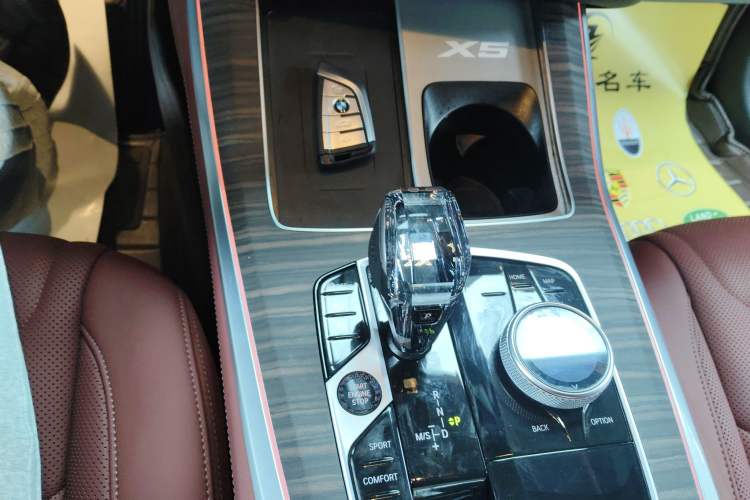 Used BMW X5 2022 Restyled xDrive 40Li M Sport Package
