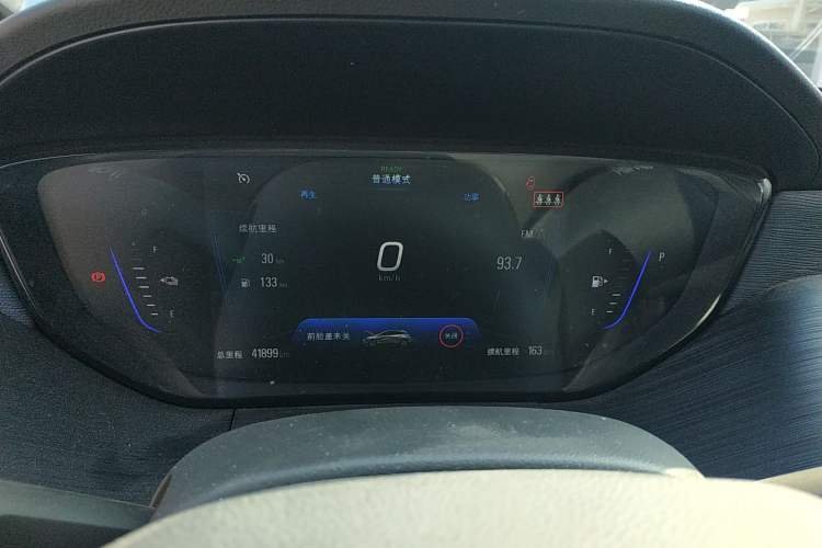 Used Buick Velite 6 2022 Plug-in Hybrid Connected Smart Edition
