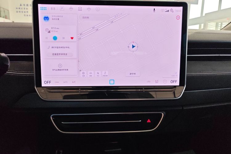 Used Volkswagen ID.7 VIZZION 2024 First Edition
