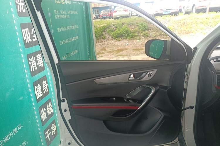 Used Changan CS55 2019 1.5T Automatic Xuan Dong Model China VI Standard
