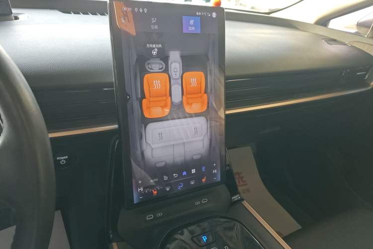 Used Toyota bZ3 2023 616 km Long-Range Premium