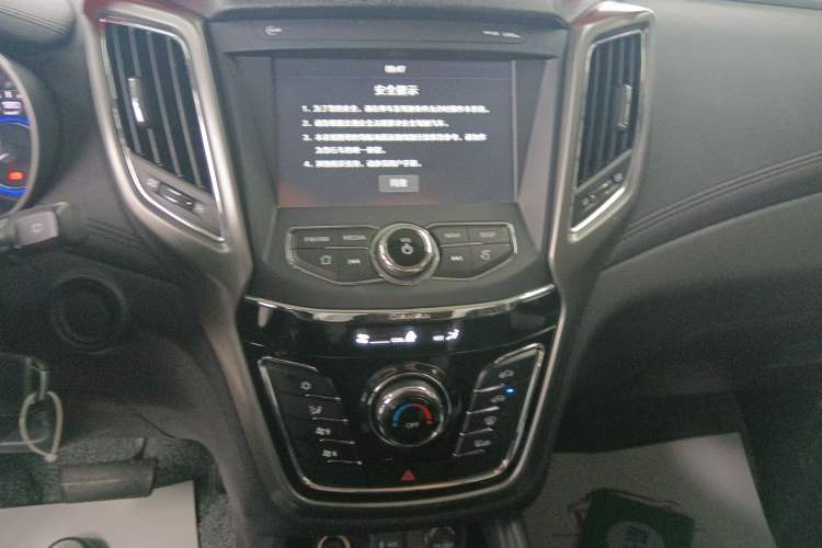 Used Changan CS35 2017 1.6L Automatic Luxury Model
