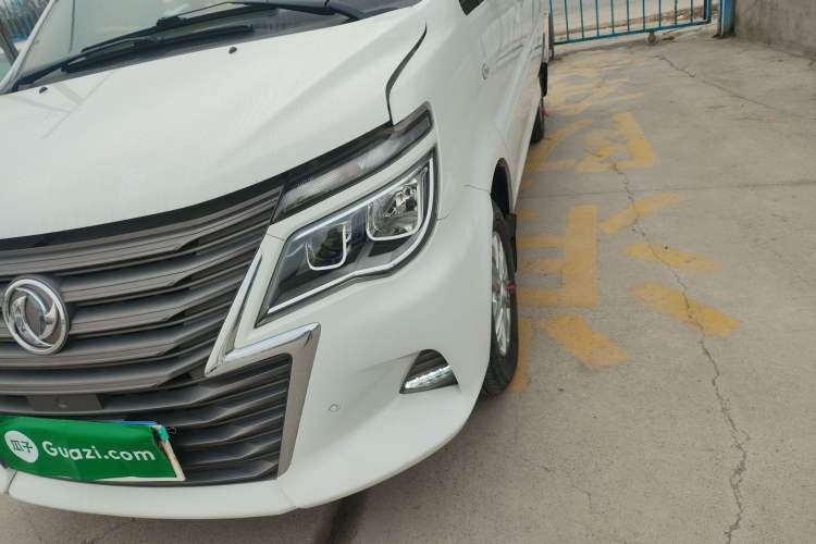 Used FORTHING Lingzhi 2020 M5L 1.6L Luxury 7-Seater