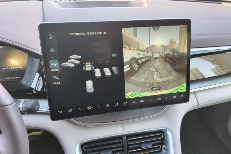 Used BYD Song PLUS New Energy 2025 EV Intelligent Driving Version 520km Premium Model
