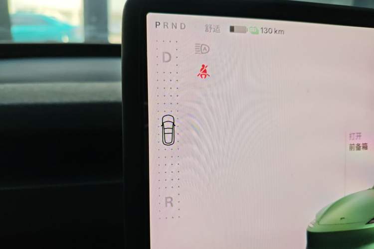 Used Tesla Model 3 2025 Rear-Wheel-Drive Version