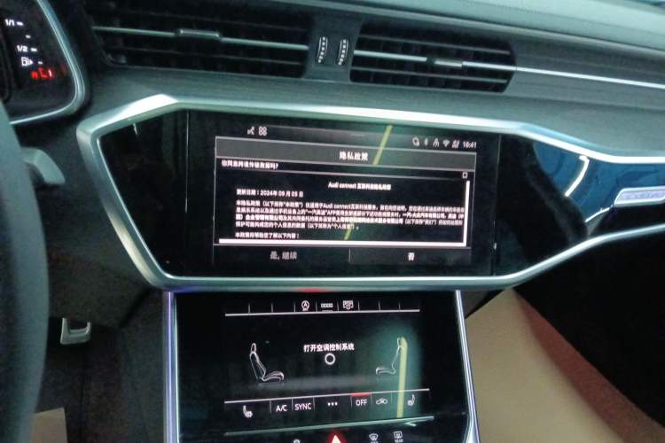 Used Audi A6L 2025 Restyled 45 TFSI quattro Prestige Dynamic Edition
