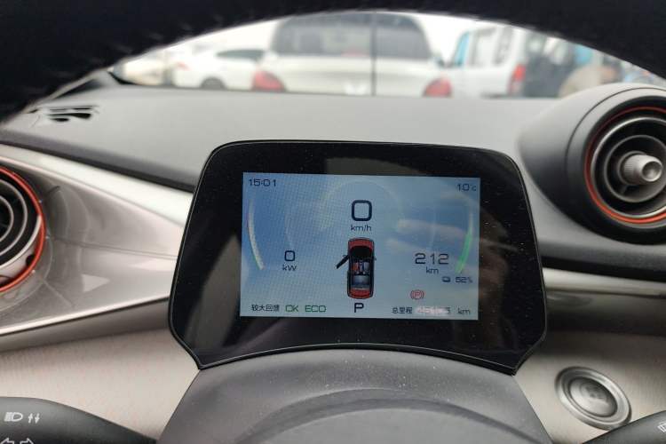 Used BYD Dolphin 2021 405 km Fashion Edition