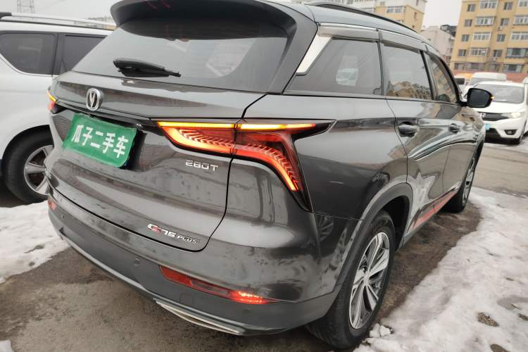 Used Changan CS75 PLUS 2020 1.5T Automatic Prestige Edition
