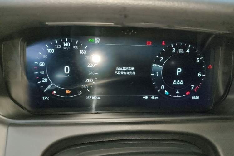 Used Land Rover Range Rover Velar 2022 250 PS Sparkling Heritage Edition