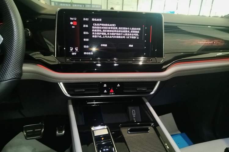 Used Volkswagen Teramont X 2024 380TSI Four-Wheel Drive Longxiang Edition