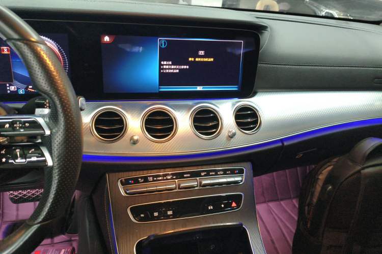 Used Mercedes-Benz E-Class 2021 Restyled E 300 L Sporty and Stylish Edition
