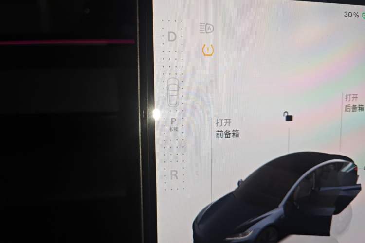 Used Tesla Model 3 2023 Rear-Wheel-Drive Version