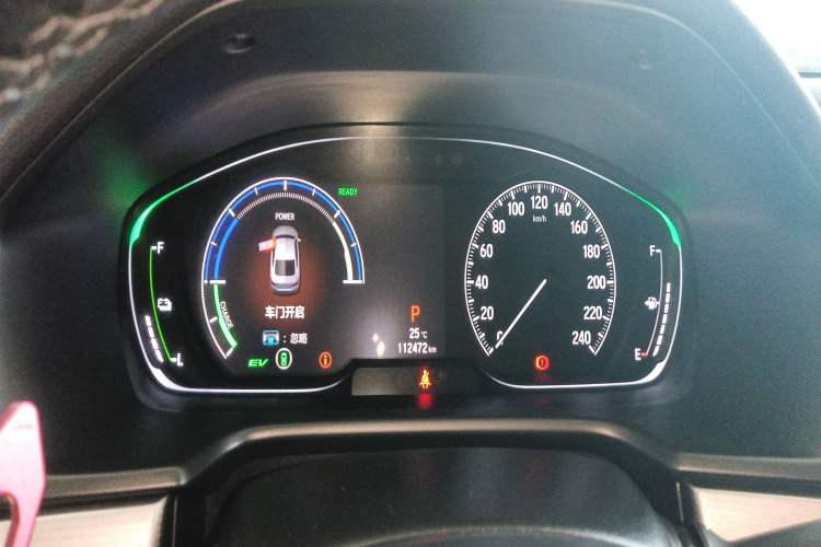 Used Honda Accord 2018 Rui Hybrid 2.0L Rui Ling Edition China VI