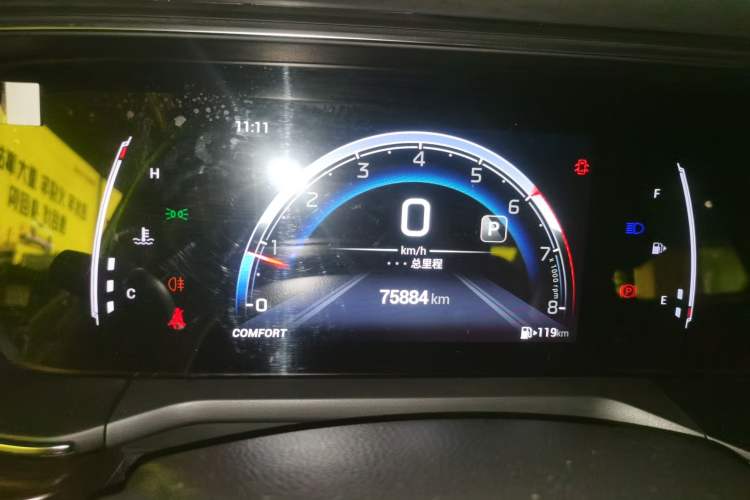 Used GAC Trumpchi GA6 2022 270T Automatic Elite Edition
