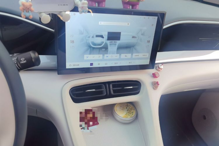 Used Geely Galaxy Geome 2025 310km Youth Edition
