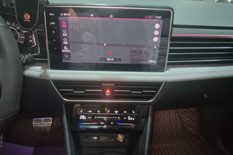 Used Volkswagen Tiguan L New Energy 2022 430 PHEV Plug-in Hybrid Prestige Edition
