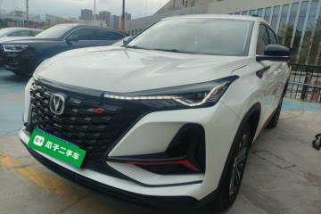 Used Changan CS75 PLUS 2022 1.5T Automatic Prestige Model