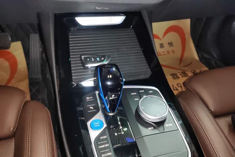 Used BMW iX3 2022 Leading Model
