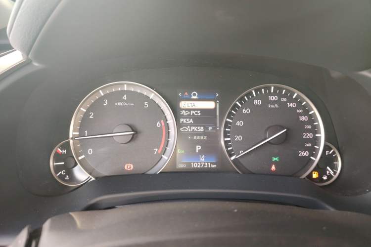 Used Lexus RX 2020 Revised Version 300 Two-Wheel Drive Comfort Edition
